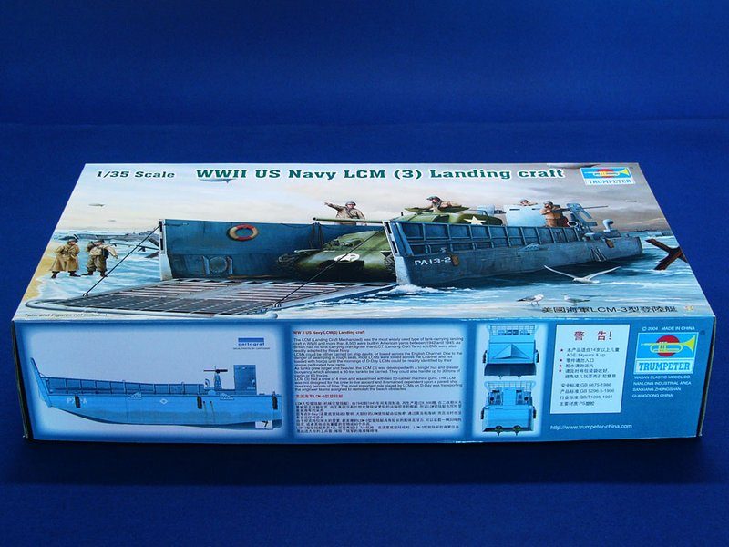 WWII US Navy LCM (3) Landing Craft Trumpeter | No. 00347 | 1:35 Carousel 2