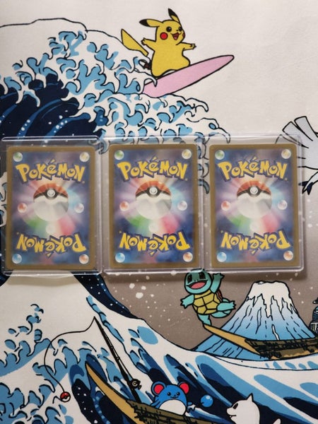 Pokémon card-Japanese Fuecoco, Crocalor, Skeledirge trio Carousel 8