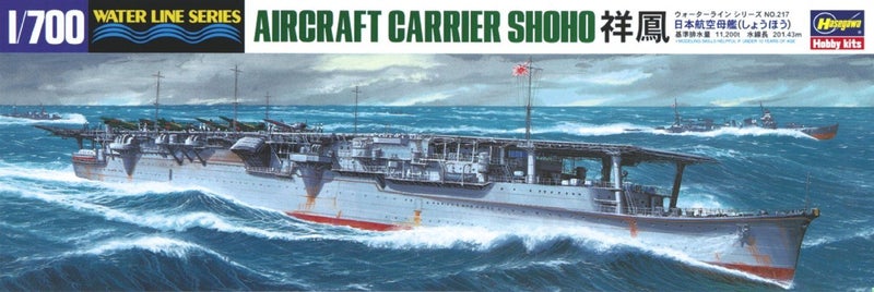 IJN Aircraft Carrier Shoho Hasegawa | No. 43217 | 1:700 Carousel 1