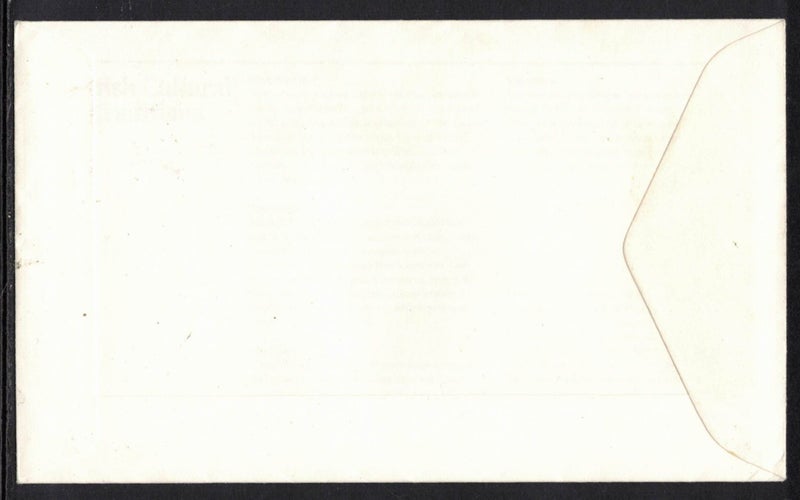 (g) Great Britain 1976 British Cultural Traditions FDC Carousel 2