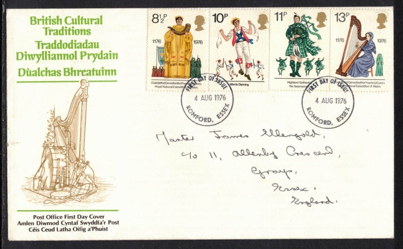 (g) Great Britain 1976 British Cultural Traditions FDC Carousel 1