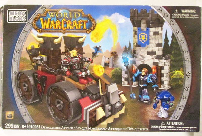 WoW Set Incomplete Carousel 1