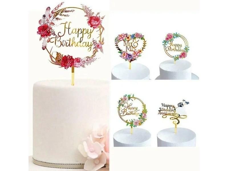 Cake Topper Carousel 1