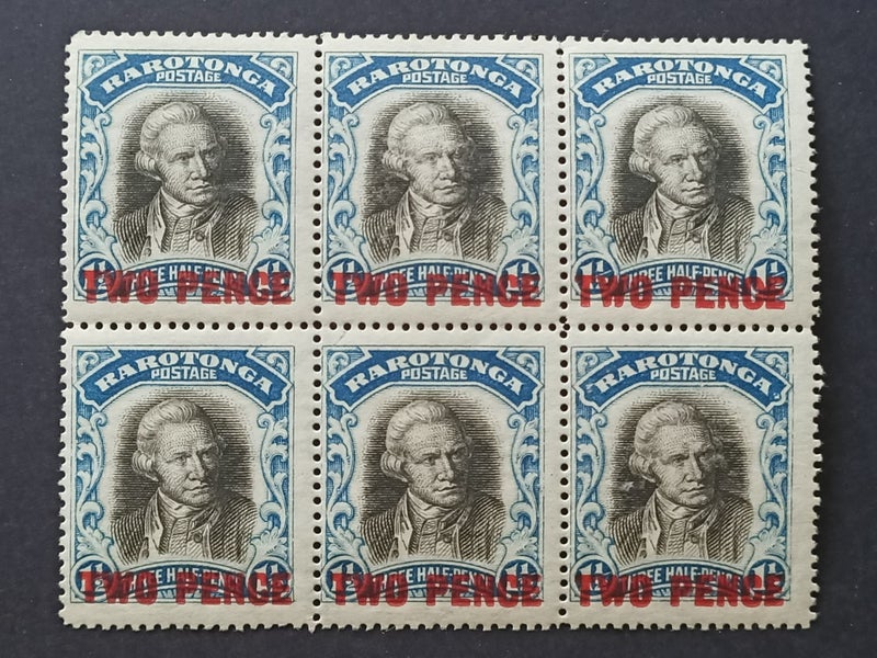 1931 Rarotonga 2d on 1 1/2d UHM Block SG 94 Carousel 1