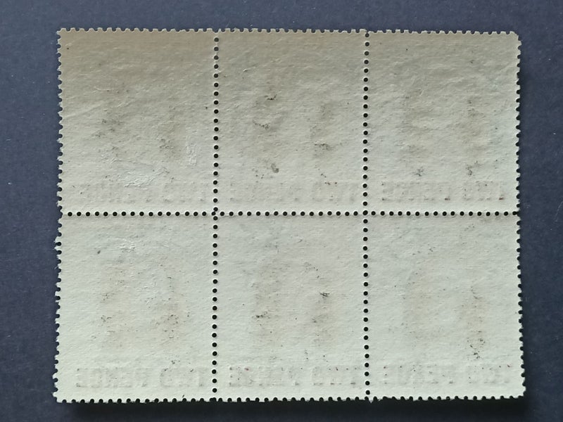 1931 Rarotonga 2d on 1 1/2d UHM Block SG 94 Carousel 2