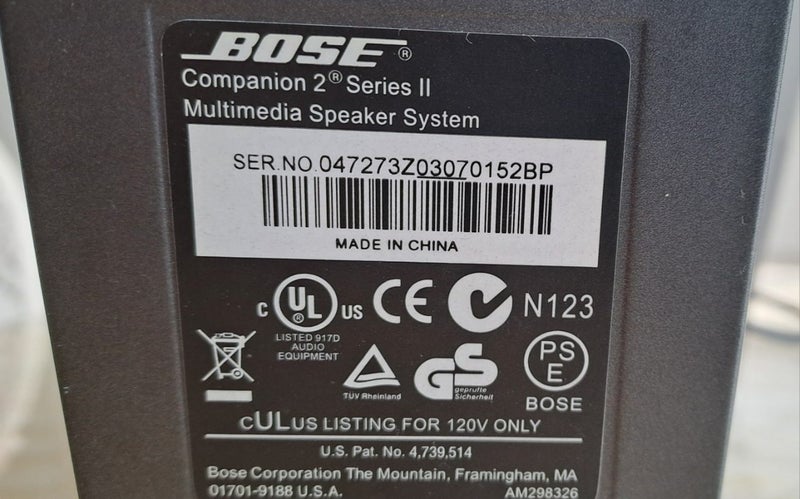 Bose Companion 2 Series 2 Desktop Speakers Carousel 2