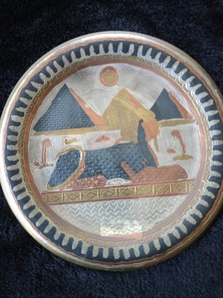EGYPTIAN BRASS PLATE, Sphynx and Pyramids, ANTIQUE, VINTAGE Carousel 1