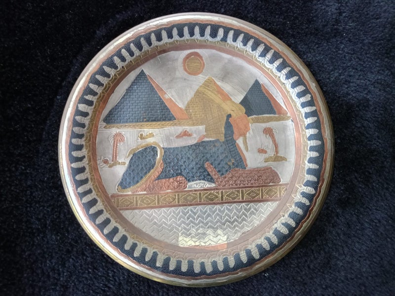 EGYPTIAN BRASS PLATE, Sphynx and Pyramids, ANTIQUE, VINTAGE Carousel 5