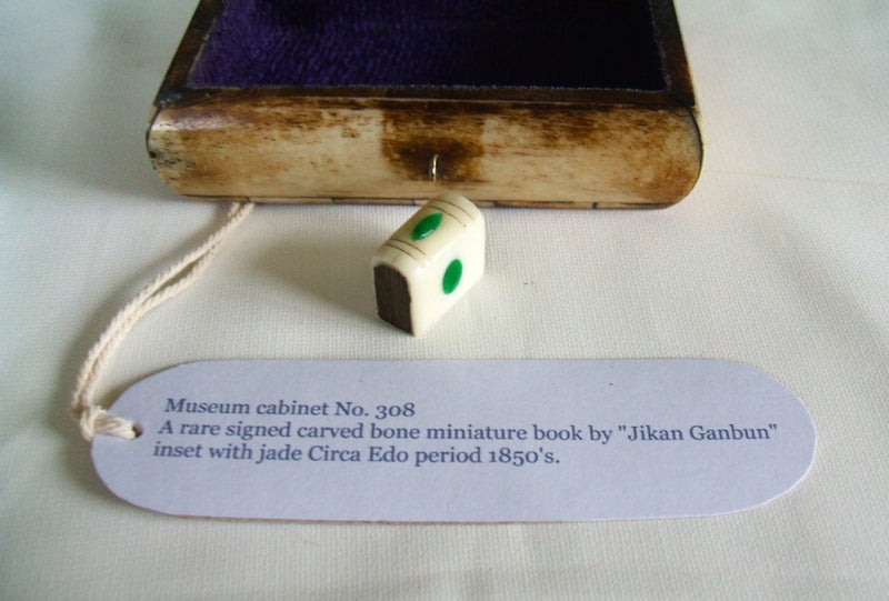 JEWELLERS MUSEUM VERY RARE SIGNED CARVED MINIATURE BOOK SET WITH JADE c1850/60 Carousel 1