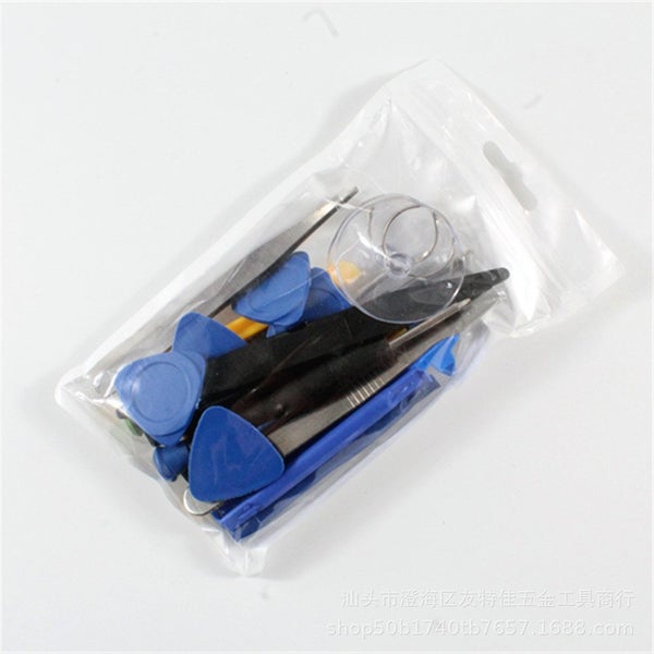 22 in 1 Mobile Phone Tablet Repair Opening Tool Kit Carousel 2