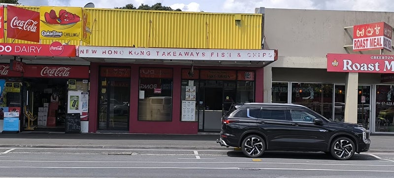 Chinese takeaway business for sale Carousel 1