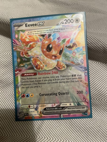 Eevee ex Pokemon card Carousel 1