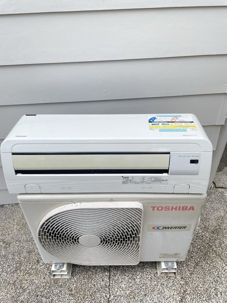 Toshiba Heatpump Carousel 1