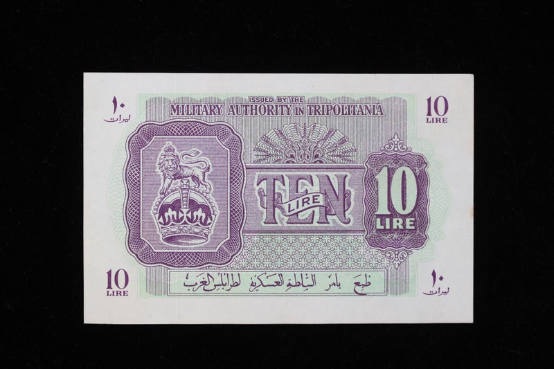 LIBYA - Military Authority 10 Lire Bank Note WW2 - aUNC Carousel 1