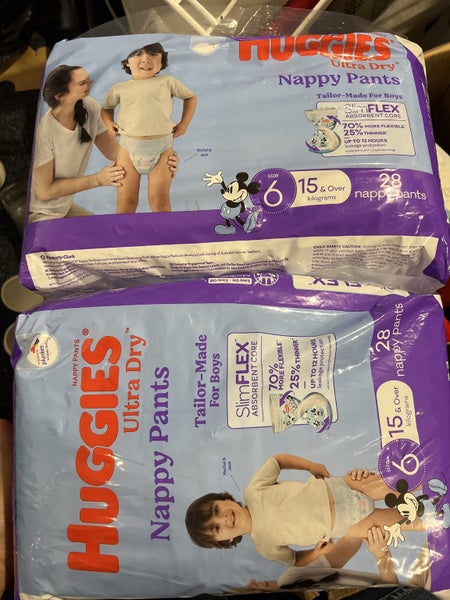 Nappy bin Carousel 5