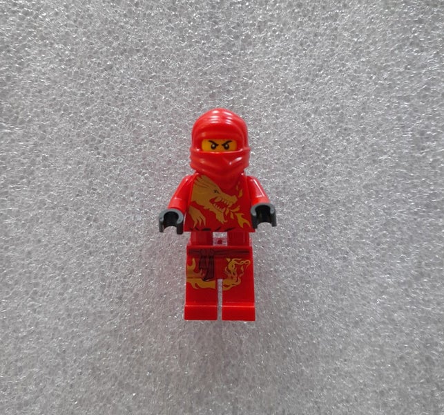 $1 RESERVE RARE LEGO KAI DX MINIFIGURE NINJAGO Carousel 1