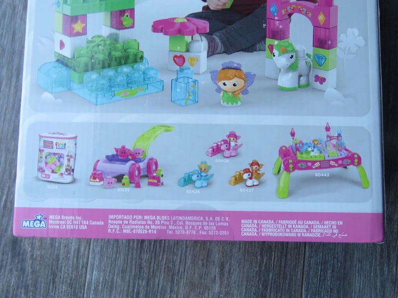 BRAND NEW Mega Bloks First Builders Waterfall Garden Carousel 3