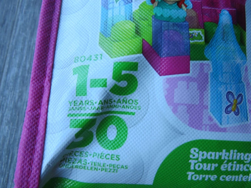 BRAND NEW Mega Bloks Lil Princess First Builders Sparkling Tower Carousel 2