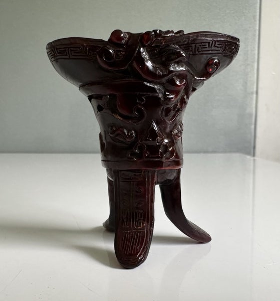 Chinese carved horn ritual wine cup Carousel 1