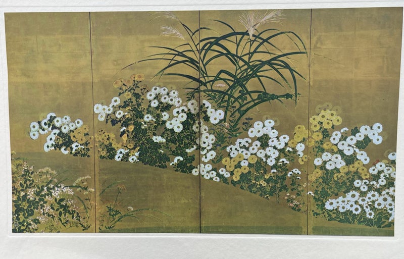 Sosetsu Tawaraya 17century Carousel 1