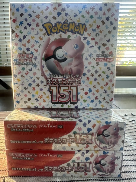 Pokemon 151 Japanese Booster Box sv2a Carousel 1
