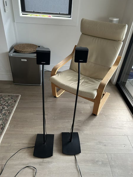Nice Bose Home Theater System Carousel 2
