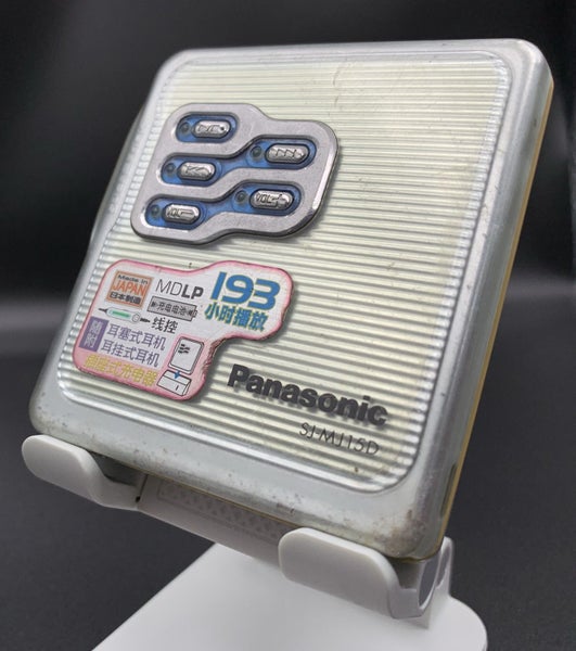 Panasonic SJ-MJ15 silver MDLP Minidisc Player Fully Working Carousel 1