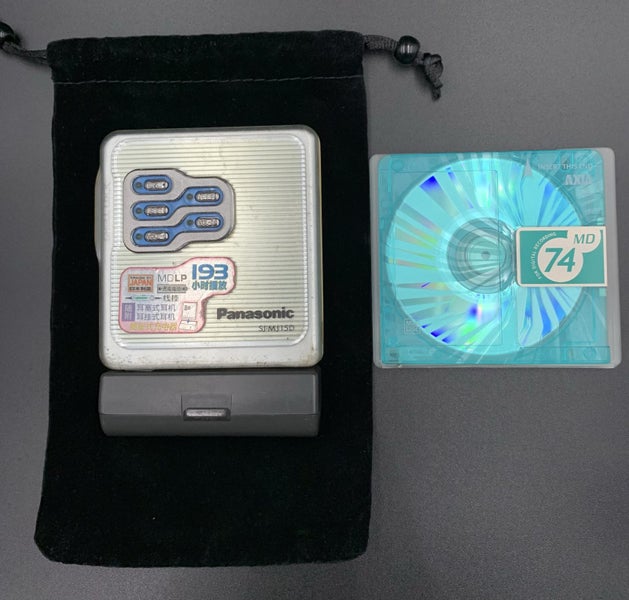 Panasonic SJ-MJ15 silver MDLP Minidisc Player Fully Working Carousel 10