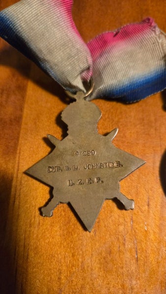 WW1 metals x3 Carousel 2