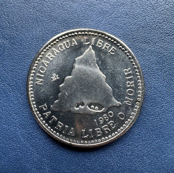 ***Rare Nicaragua silver 500 cordobas lot #45*** Carousel 2