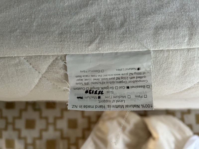 Innature Cot Mattress plus accessories Carousel 2