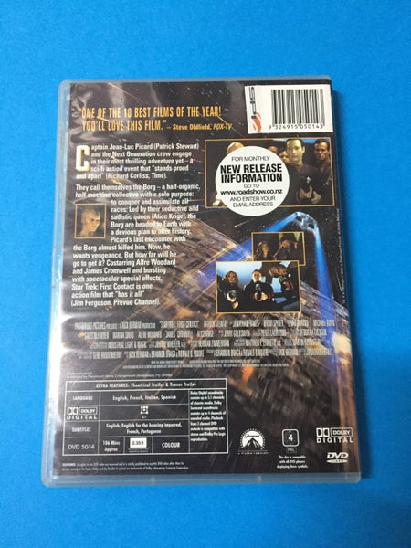 Star Trek: First Contact Carousel 2