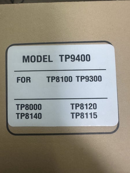 Tait TP8100/TP9300 10 Way charger Carousel 2