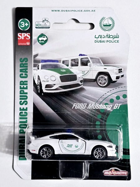 Majorette Dubai Police Super Cars - Ford Mustang GT Carousel 1