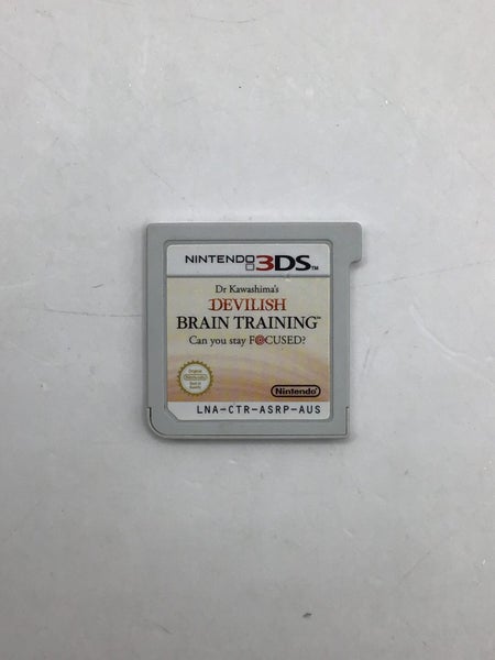 * -3DS- Dr Kawashima's Devilish Brain Training * Carousel 1