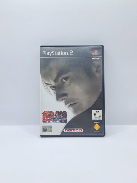 * -PS2- Tekken Tag Tournament * Carousel 1