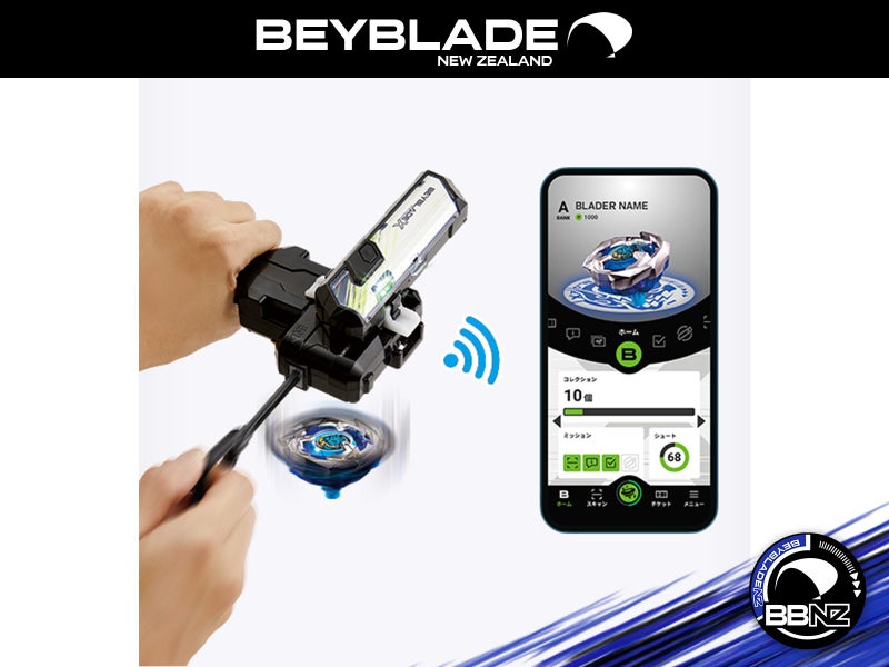 BX-09 Beybattle Pass || Beyblade X (Takara Tomy) Carousel 3