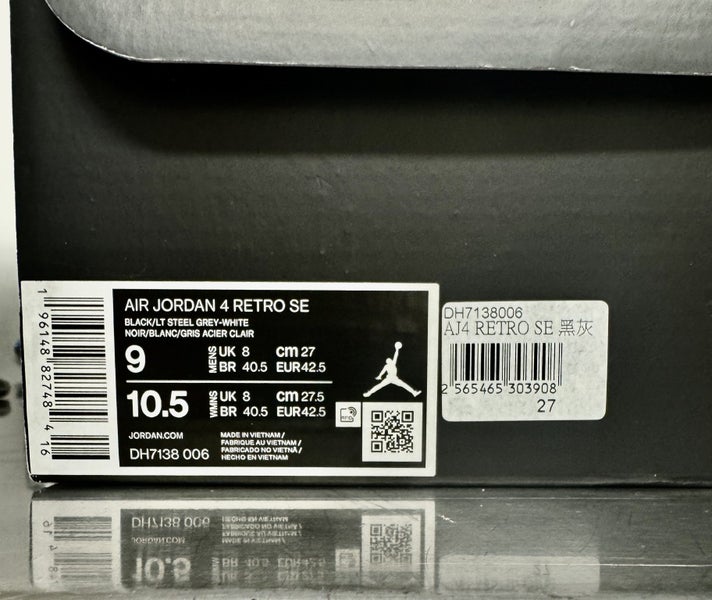 Jordan Air Jordan 4 Retro SE "Black Canvas" Carousel 7
