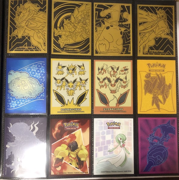Pokémon card sleeves bulk lot Carousel 2