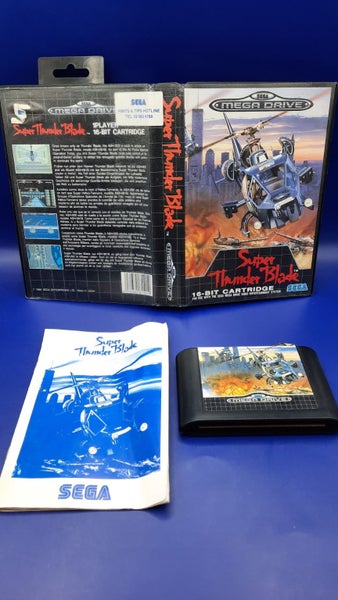 Sega Mega Drive - Super Thunder Blade Carousel 1