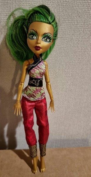 Monster High Jinafire Long Scaremaster Doll Carousel 1