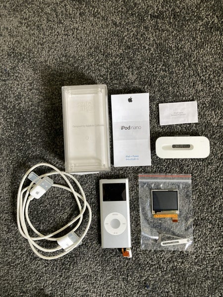 Ipod Nano 2GB | 2nd Gen Silver damaged Carousel 1