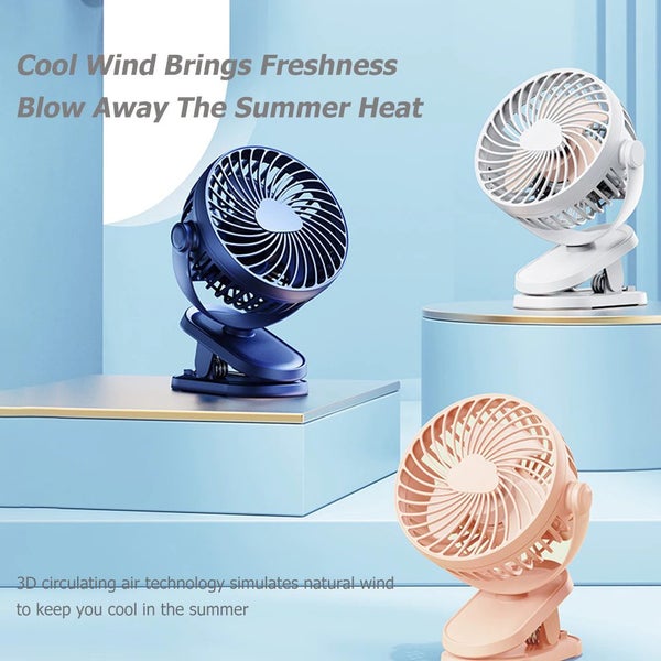 Desk Fan New Carousel 8