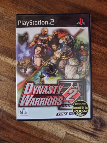 Dynasty Warriors 2 - Playstation 2 Carousel 1