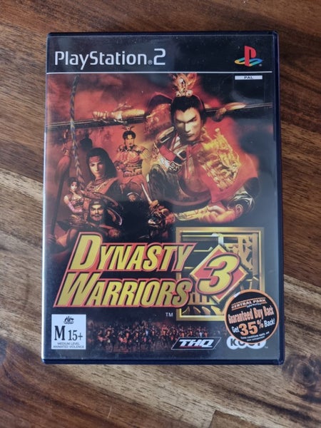 Dynasty Warriors 3 - Playstation 2 Carousel 1