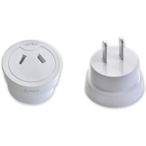 Sansai STV-1007 Outbound Travel Adapter - NZ / AU to Japan Plug [STV-1007] Carousel 1