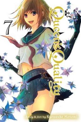 Queen's Quality, Vol. 7 ­(Queen's Quality) Carousel 1