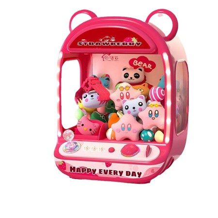 Claw Game Machine Carousel 5