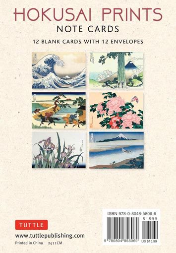 Hokusai Prints Note Cards - 12 Cards: 12 Blank Cards in 6 Lovely Prints Carousel 2
