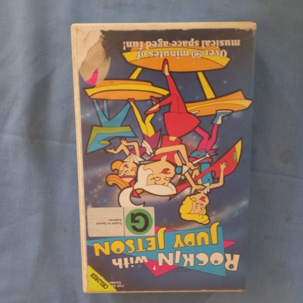 VHS tape Carousel 1